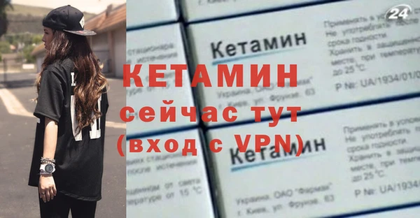 apvp Волосово
