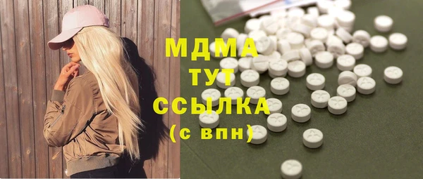 apvp Волосово