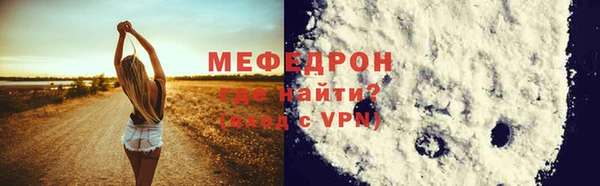 дурь Верея