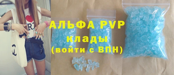 прущие крисы Володарск
