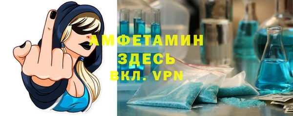 дживик Волоколамск