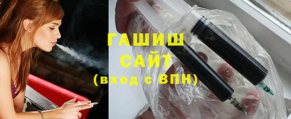 apvp Волосово