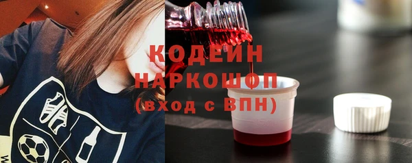 apvp Волосово