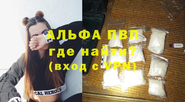 дживик Волоколамск