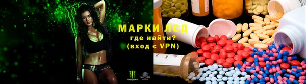 apvp Волосово