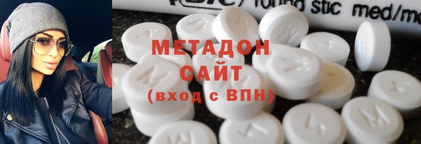 прущие крисы Володарск