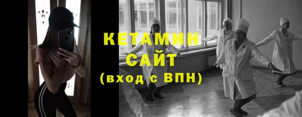 apvp Волосово