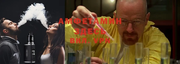 прущие крисы Володарск