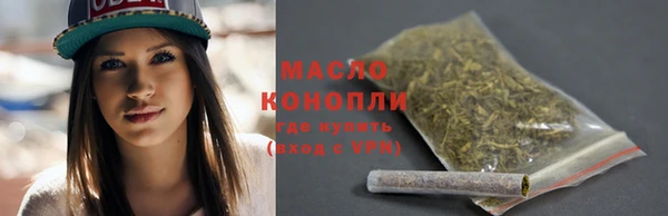 прущие крисы Володарск