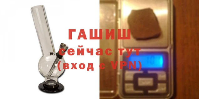 apvp Волосово