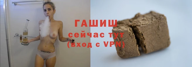 apvp Волосово