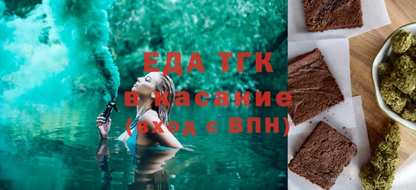 ГАЛЛЮЦИНОГЕННЫЕ ГРИБЫ Верхний Тагил