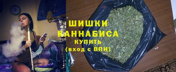 apvp Волосово
