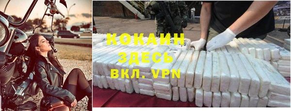 прущие крисы Володарск
