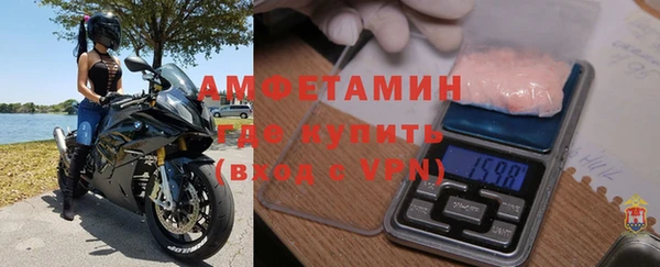 прущие крисы Володарск