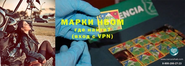 дживик Волоколамск