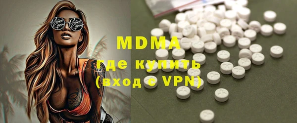 прущие крисы Володарск