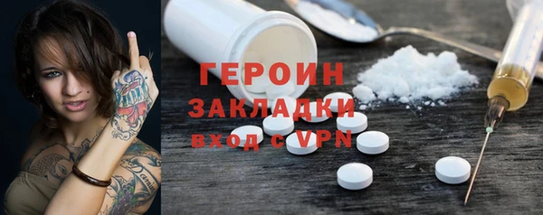 прущие крисы Володарск